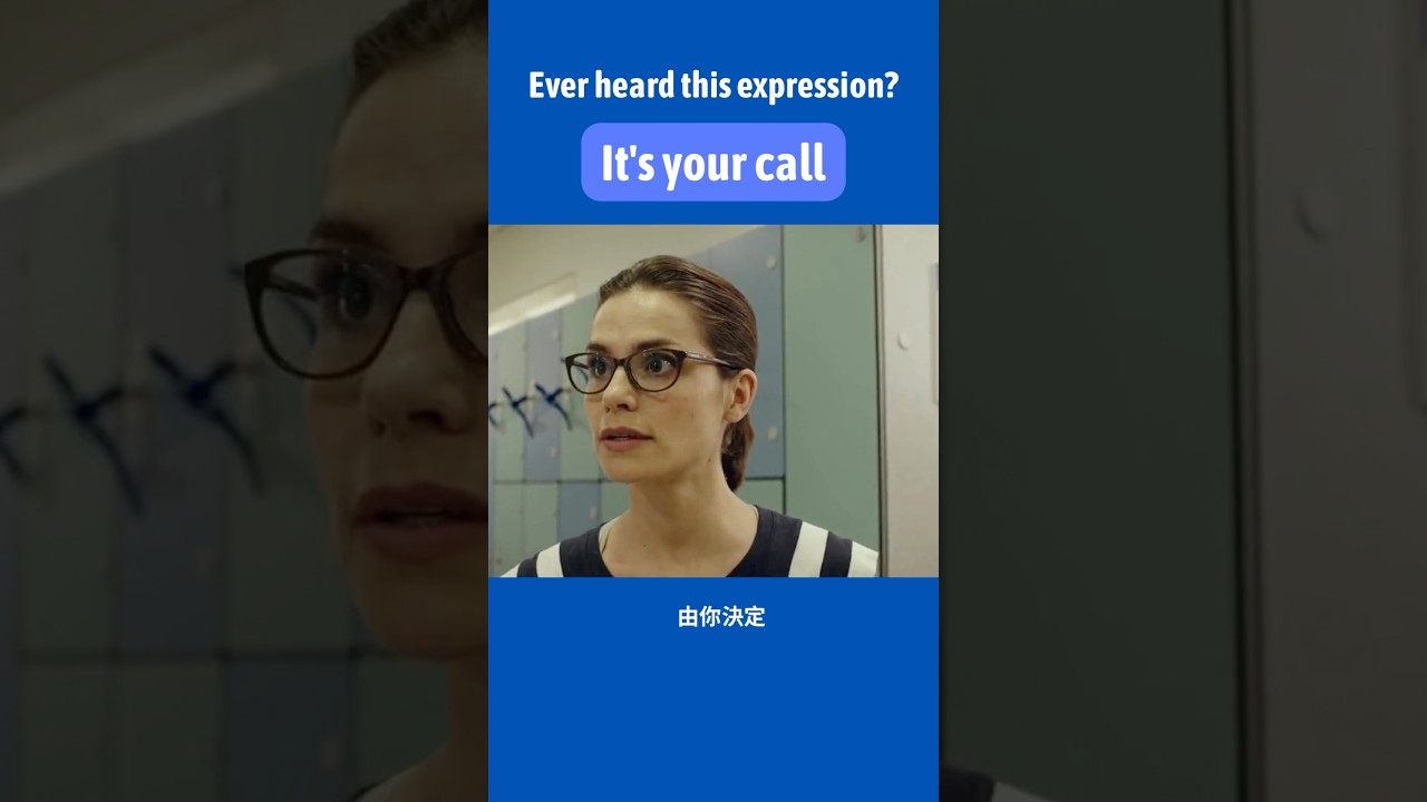 Ever heard this expression? It&rsquo;s your call #learnenglish #english # #savaglish #itsyourcall