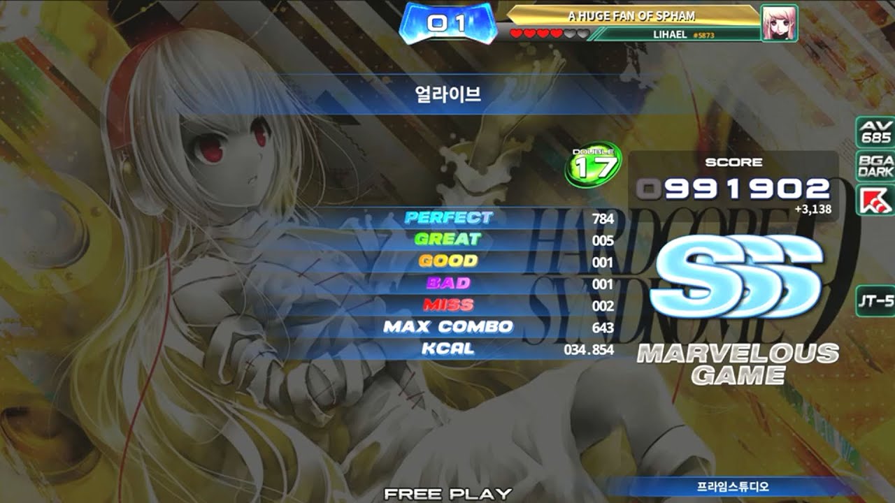 [PUMP IT UP PHOENIX]) Alive (얼라이브) Double 17.  SSS Grade, Score : 991K