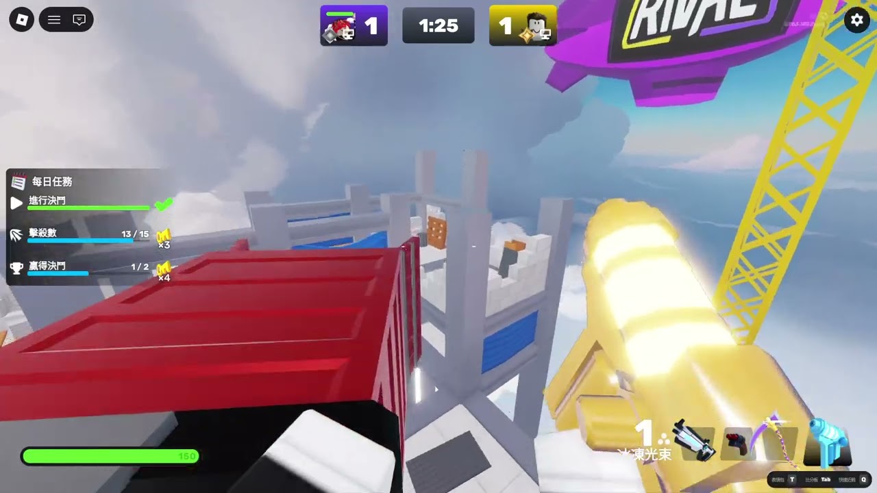 EZ hacker