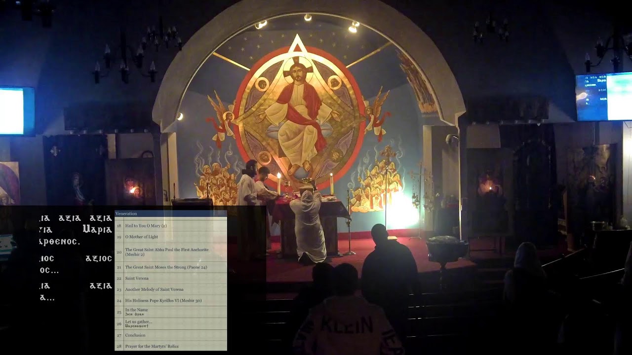 Evening Monday Divine Liturgy Livestream [09-Feb-2026]