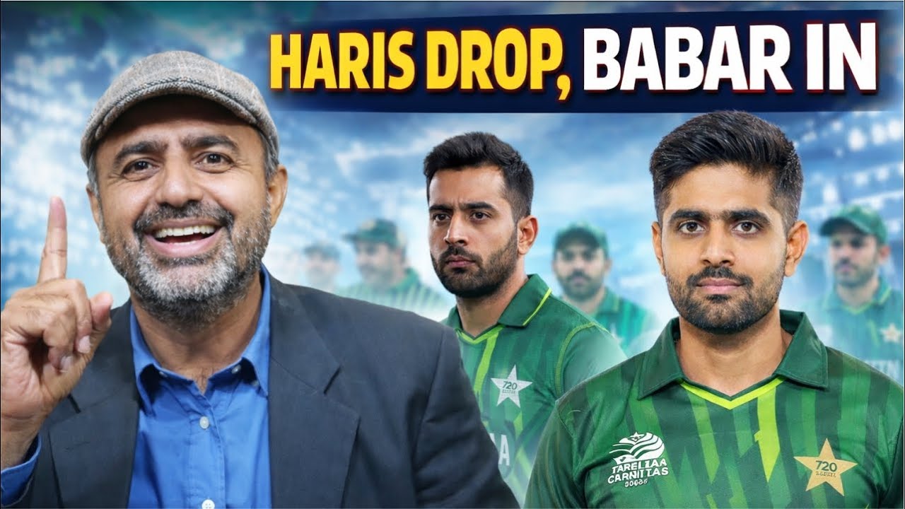 Pakistan Cricket Squad for T20 world cup 2026 | Haris out, Babar in