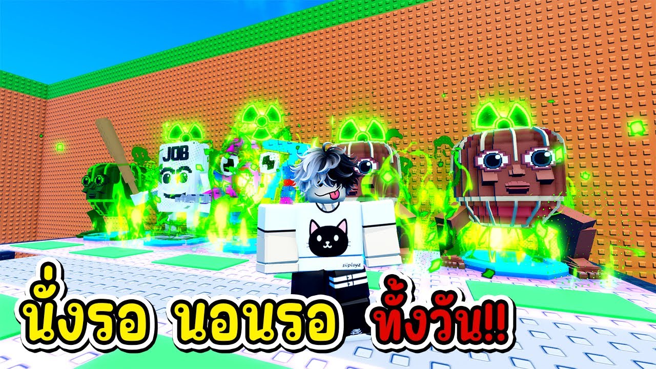 วิ่งหนี สึนามิทั้งวัน!! คุ้มไหมกับตัวที่ได้ | Escape Tsunami For Brainrots