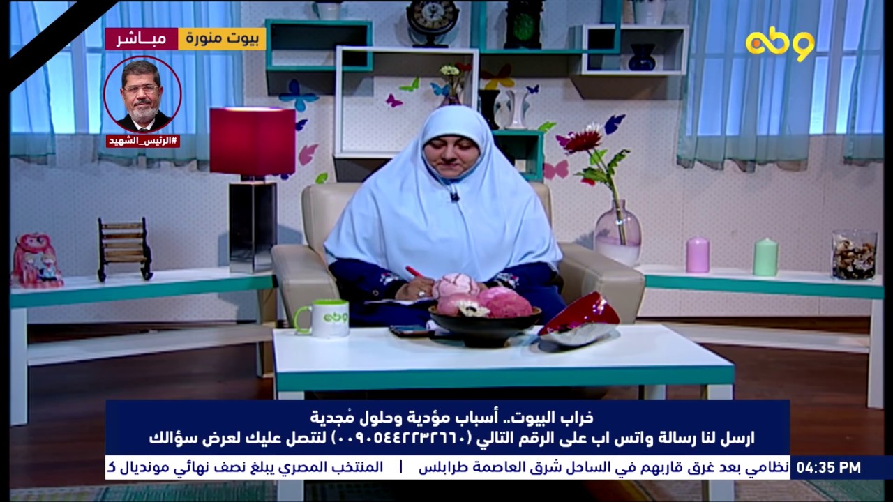 زوجي منقطع عني في العلاقة بقاله أكثر من سنة بسبب ظروفه الصحية وأنا تعبت اووي مش عارفة أعمل ايه؟