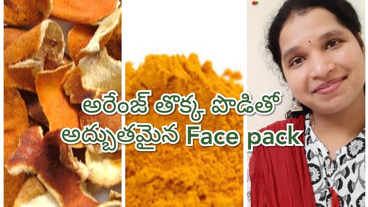 Orange peel powder Face pack For Glowing Spotless skin in telugu!! Best Homemade Orange peel powder