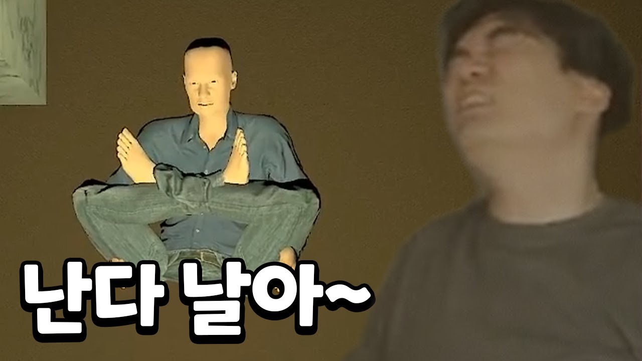 [자동] 이 게임은 잘못만든 게임이다