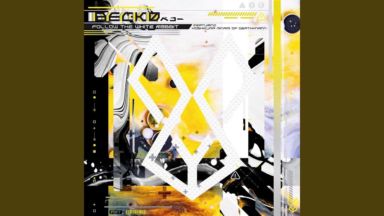 FOLLOW THE WHITE R@BBIT (feat. Hoshikuma Minami of DEATHNYANN)