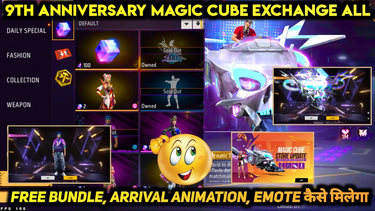 9TH ANNIVERSARY MAGIC CUBE STORE UPDATE BUNDLE ARRIVAL ANIMATION EMOTE KAISE FREE MILEGA FREE FIRE