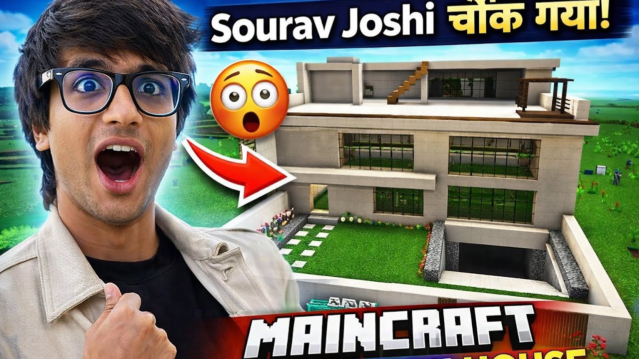 Maincraft मे sourav joshi का house  बना दिया 😯😱🤯