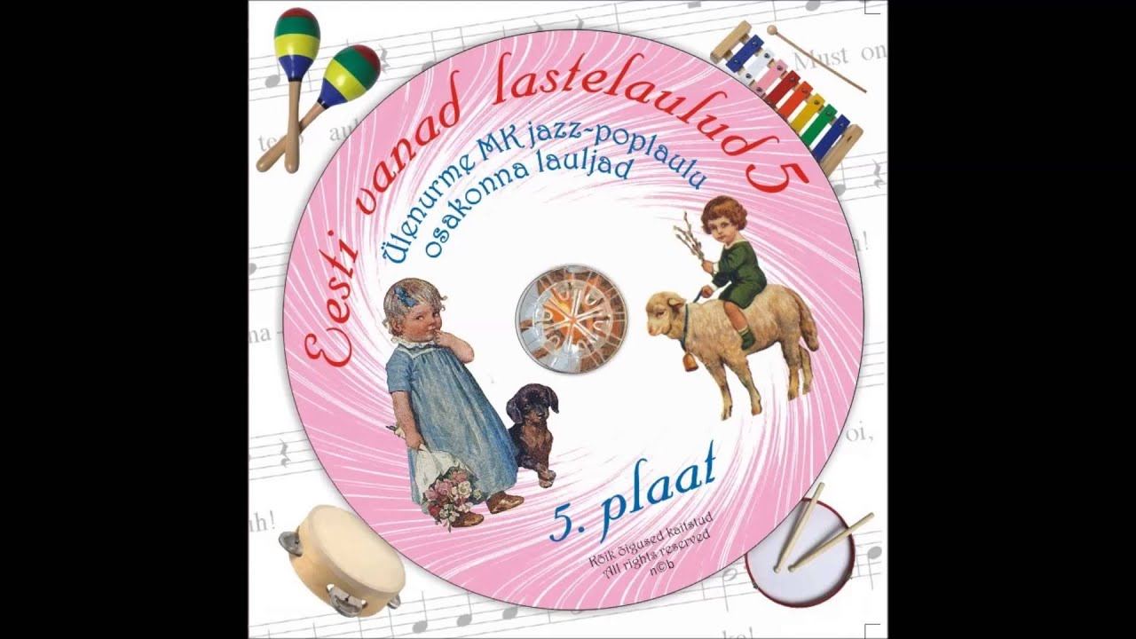 Meil aiaäärne tänavas