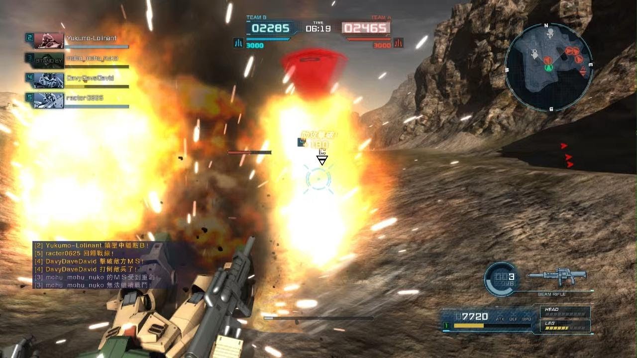 Gundam Battle Operations #7678: G-Cannon Lv 1 (600 Cost)