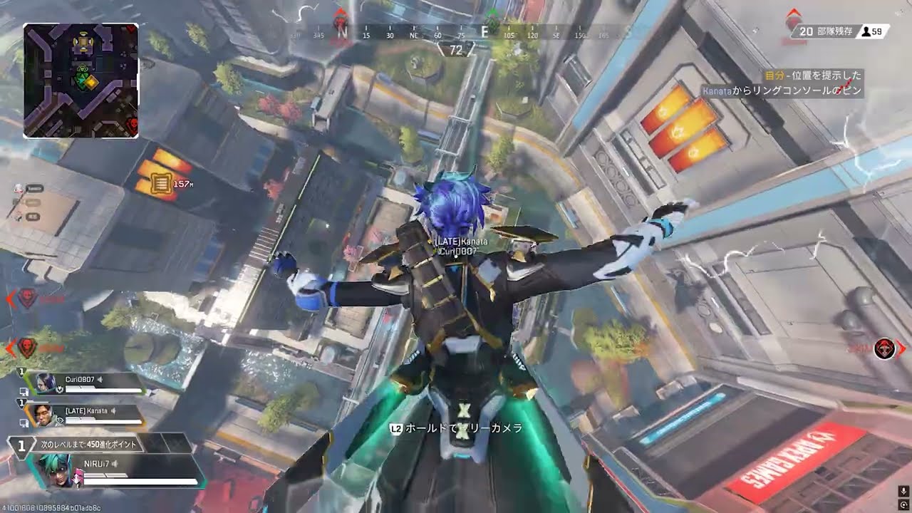 ALGS CC#1 決勝ハイライト【APEX LEGENDS】