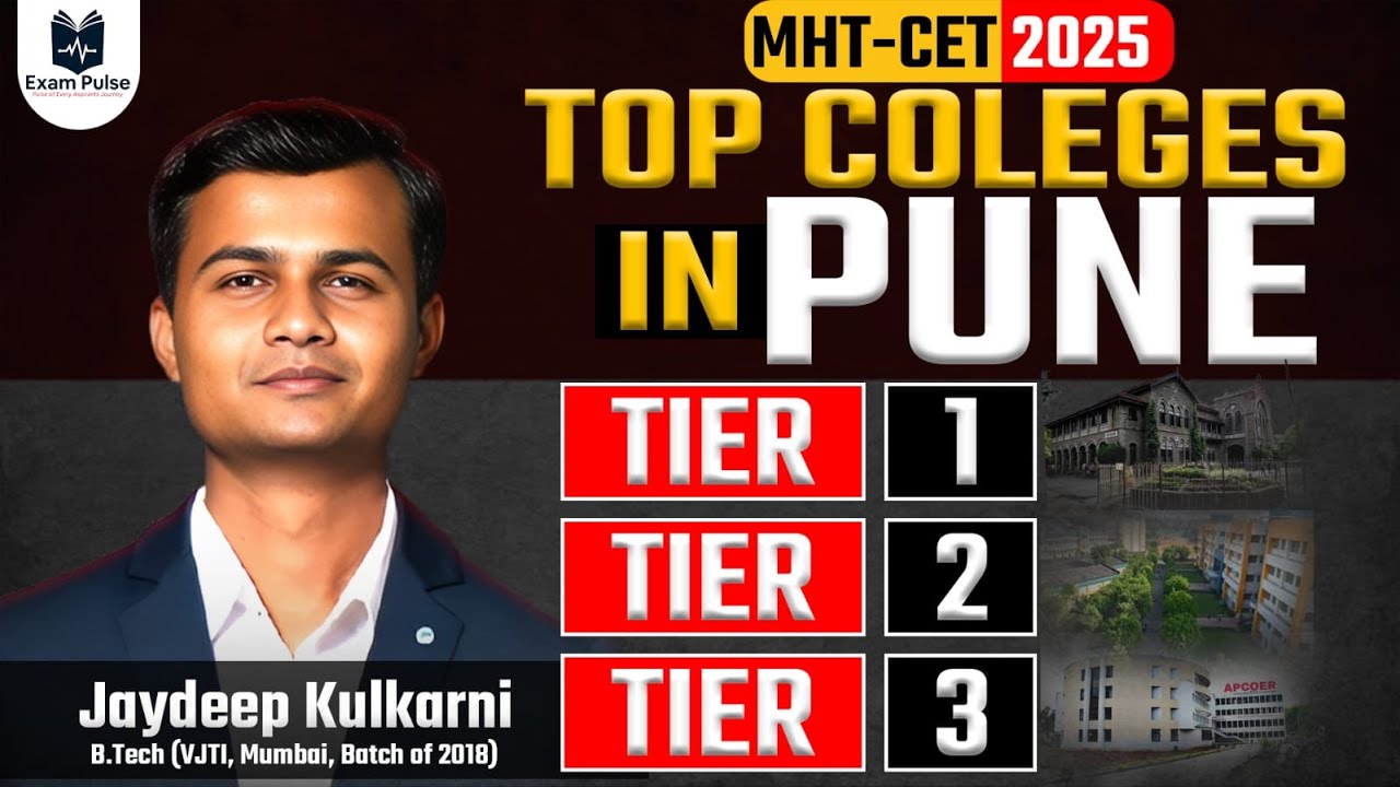 Top Engineering Colleges in Pune 🔥 | Tier 1, 2, 3 Explained | Find Your Perfect Fit!