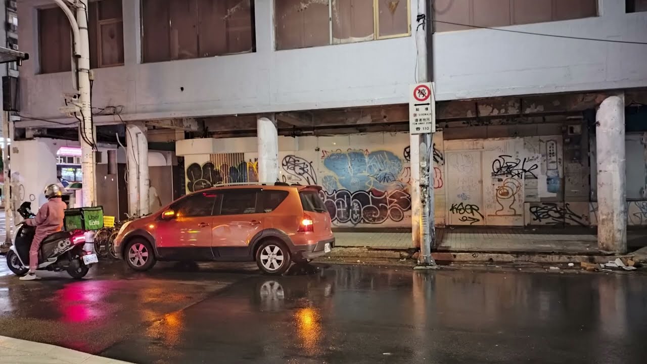 GRAFFITI &bull; EAST OF TAIPEI