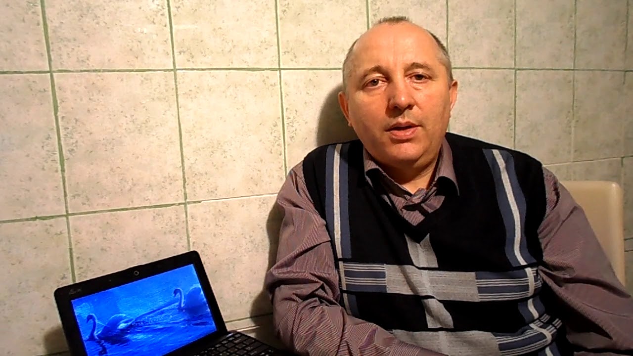 Смена директора организации