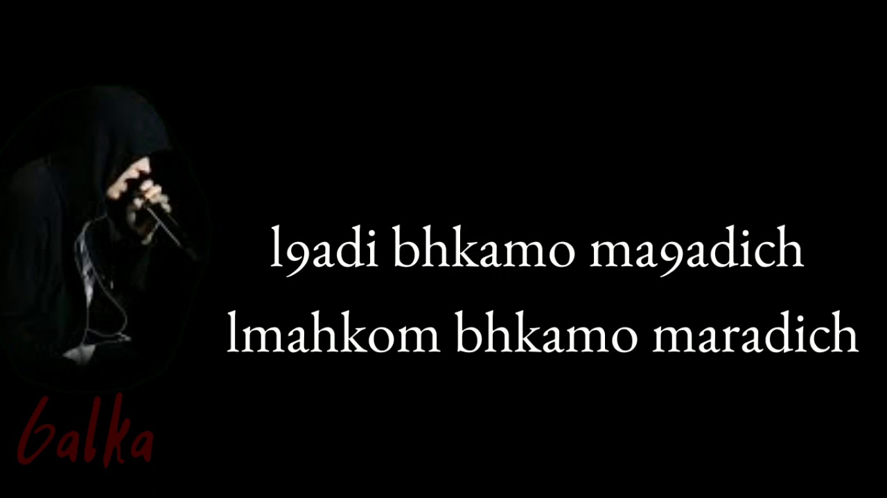 Pikalty - Street freestyle - lmbw9 (lyrics)