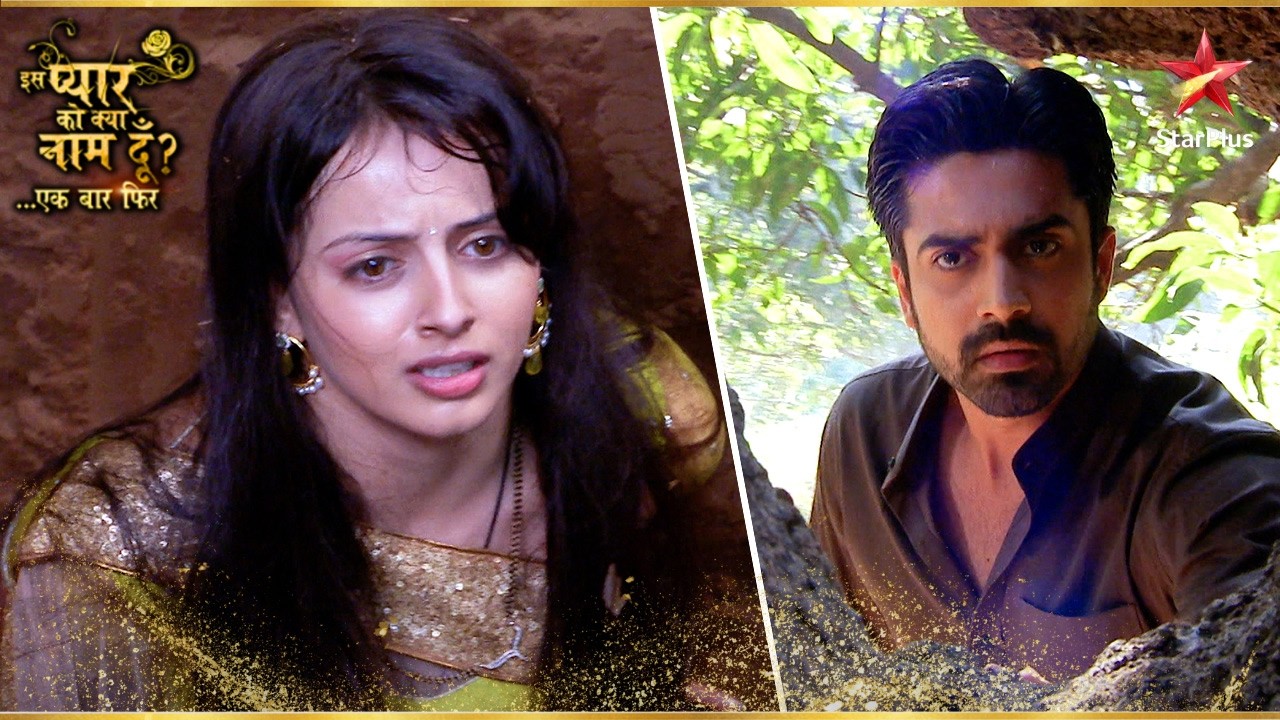क्या Shlok Astha को बचा पाएगा? | Iss Pyar Ko Kya Naam Doon Ek Baar Phir