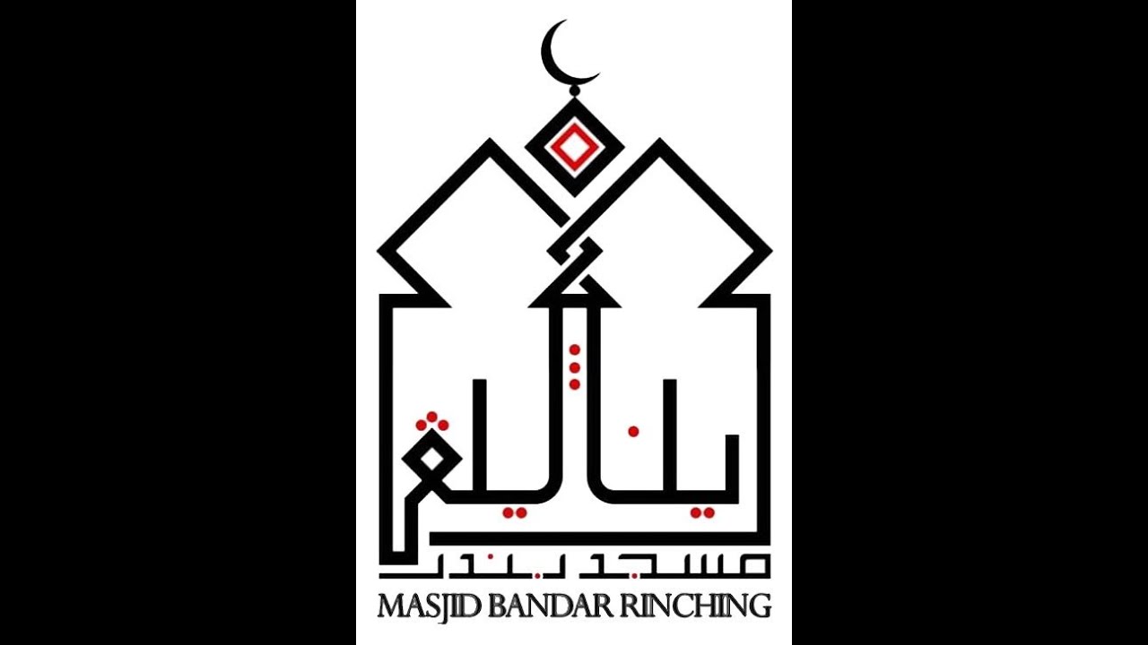 KULIAH MAGHRIB :10 JAN 2025 / 21 REJAB 1447 H