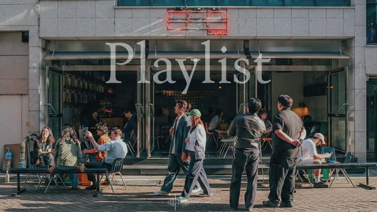 [Playlist] “혹시 노래 정보 좀..” 성수동 핫플 사장님만 아껴두고 트는 감성 𝐏𝐨𝐩 & 𝐑𝐧𝐁 🎶💿