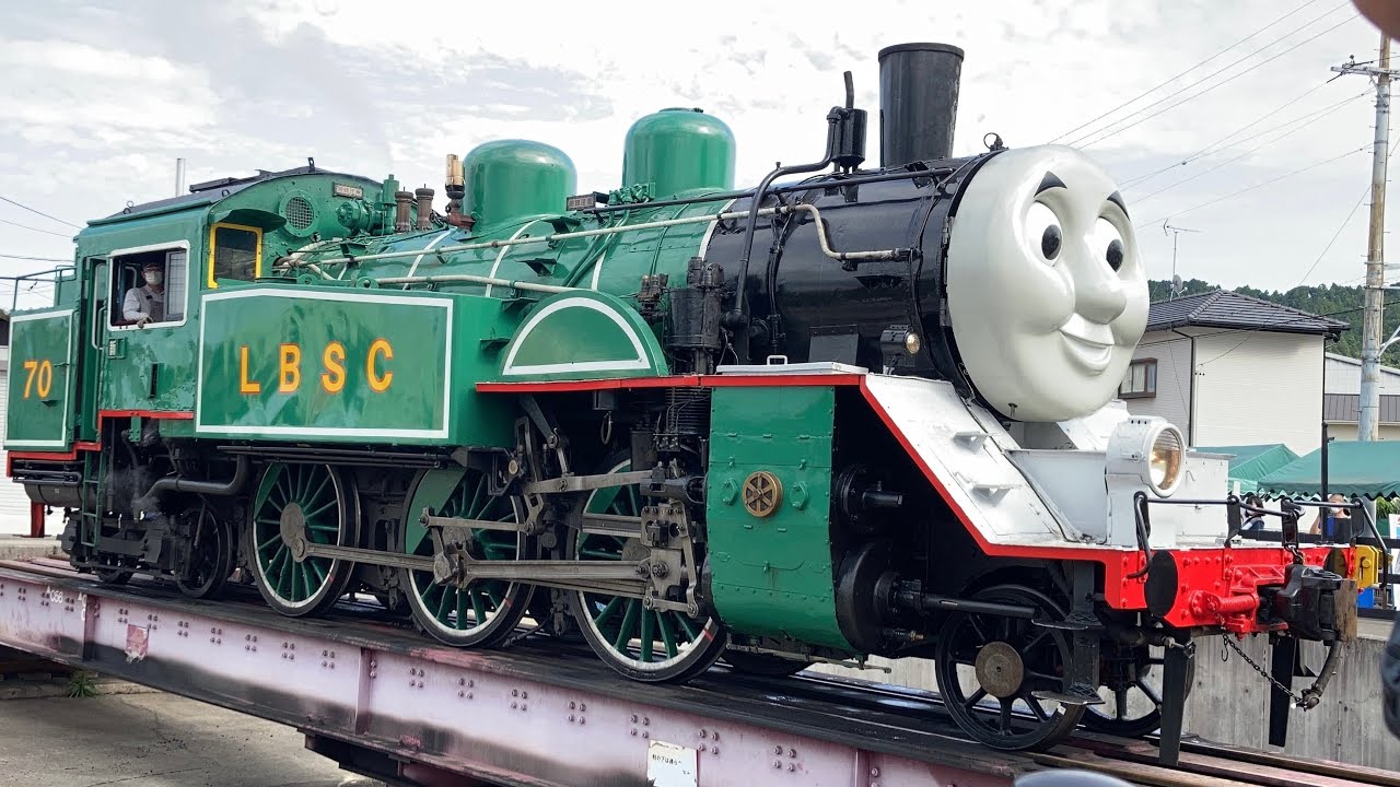 大井川鐵道 LBSC 緑色のトーマス 転車台で回転！！