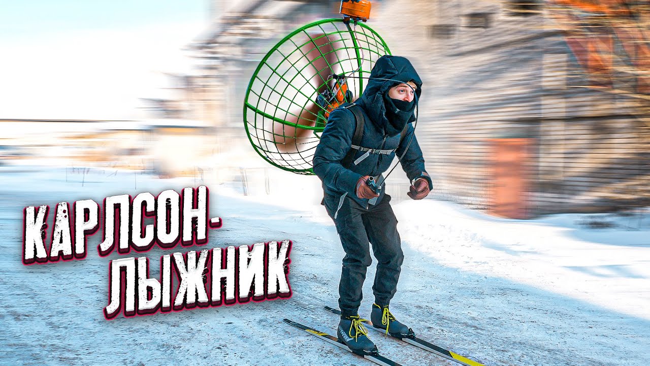 ПОЕДЕТ ЛИ АЭРОРАНЕЦ ИЗ БЕНЗОПИЛЫ ДРУЖБА ?