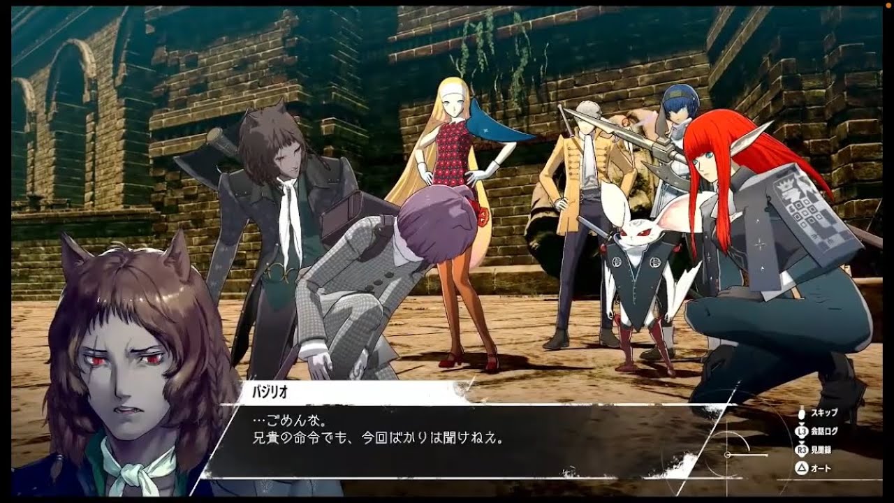 【いつの間にかこんな大所帯の旅に⁉️】メタファー初見プレイ Part15