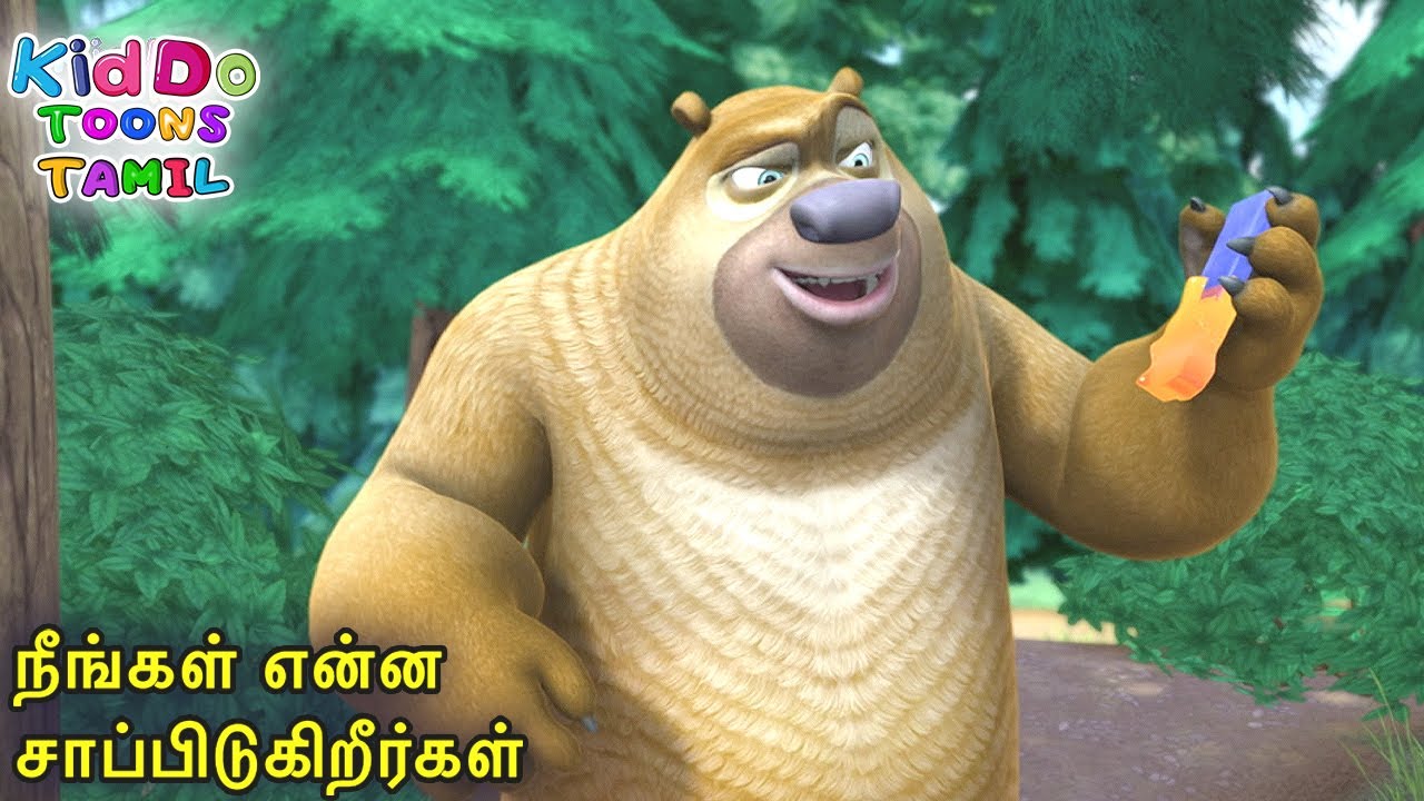 நீங்கள் என்ன சாப்பிடுகிறீர்கள் (You Are What You Eat) Bablu Dablu Tamil Cartoon Big Magic