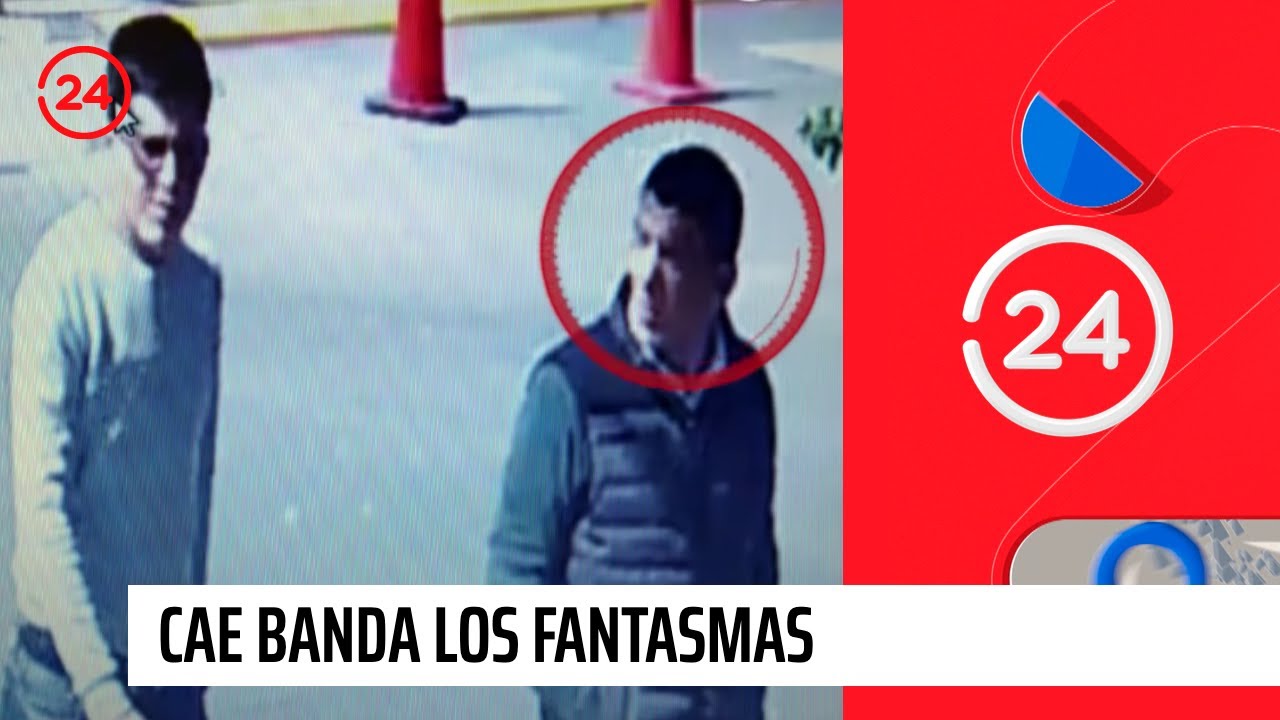 Cae banda Los Fantasmas dedicada a robos a la salida de bancos | 24 Horas TVN Chile