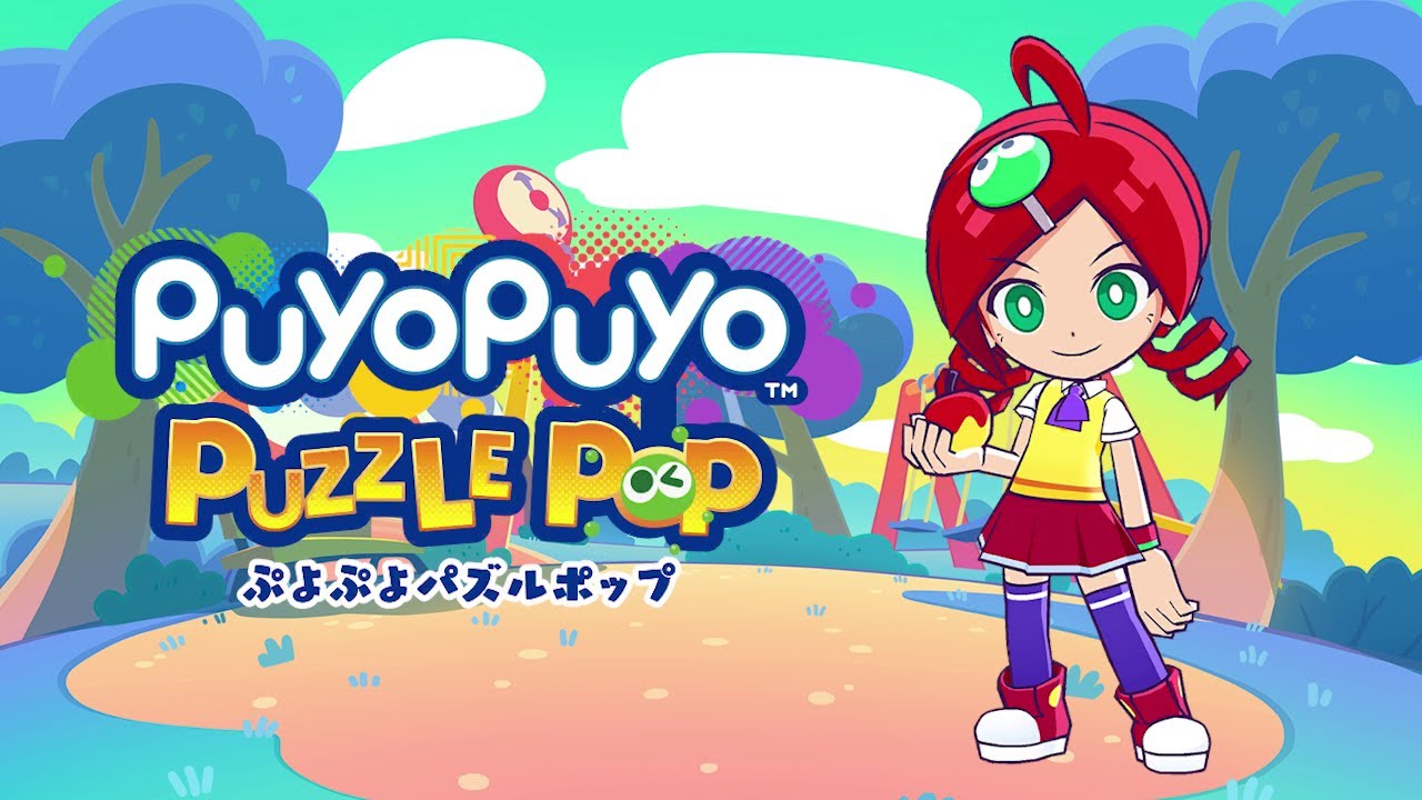 Puyo Puyo Puzzle Pop Soundtrack - Charming Gaze -Instrumental- (From Puyo Puyo Chronicle)