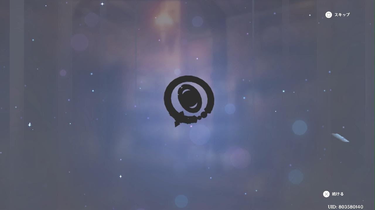 まさかの奇跡を起こしたガチャ