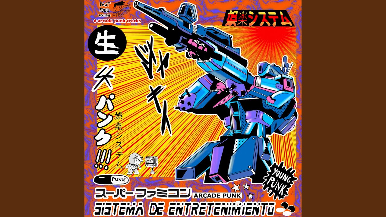 robovitamina