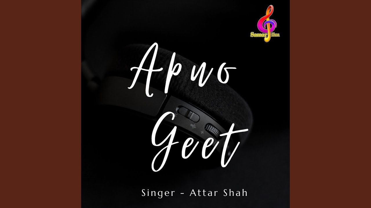 Apno Geet
