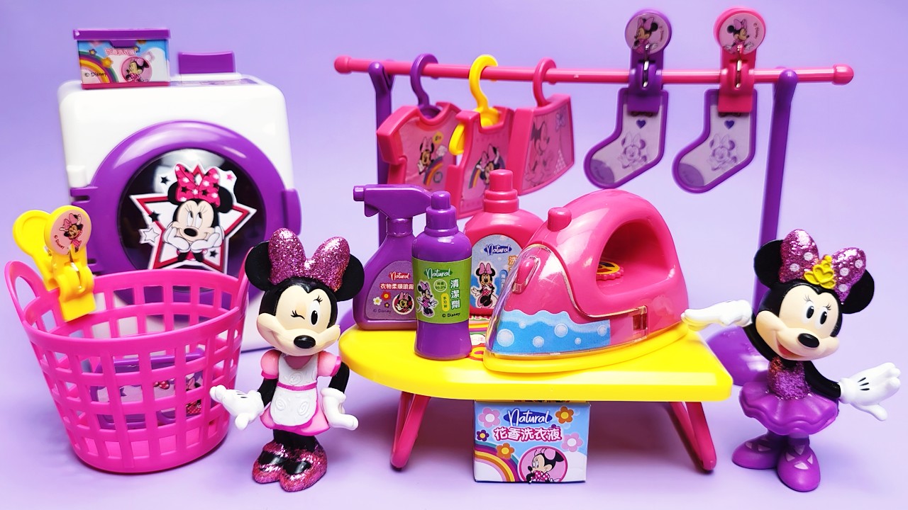 Disney Minnie Mouse Laundry Set Satisfying with Unboxing Compilation Toys ASMR