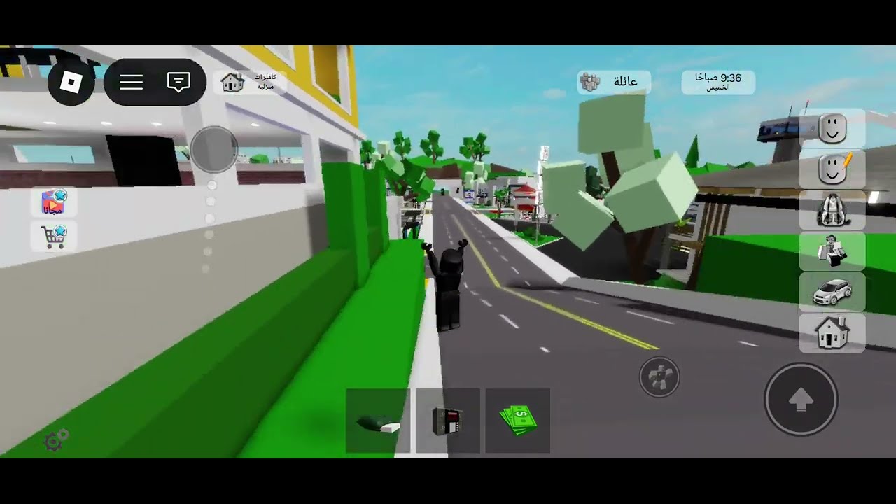 سرقت بيوت الناس في ماب البيوت 🏡 صرت مليونير 💵 