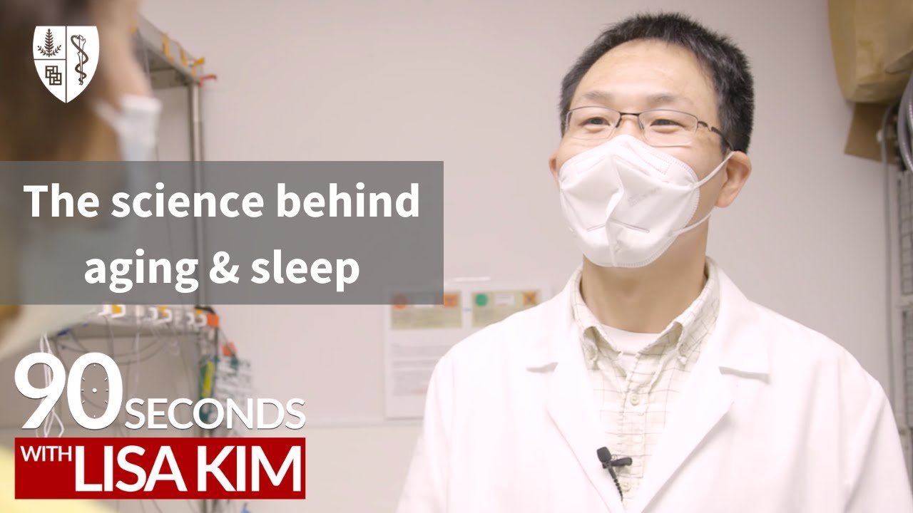 The science behind aging & sleep | 90 Seconds w/ Lisa Kim