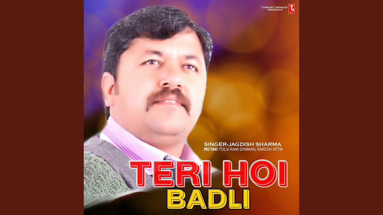 Teri Hoi Badli