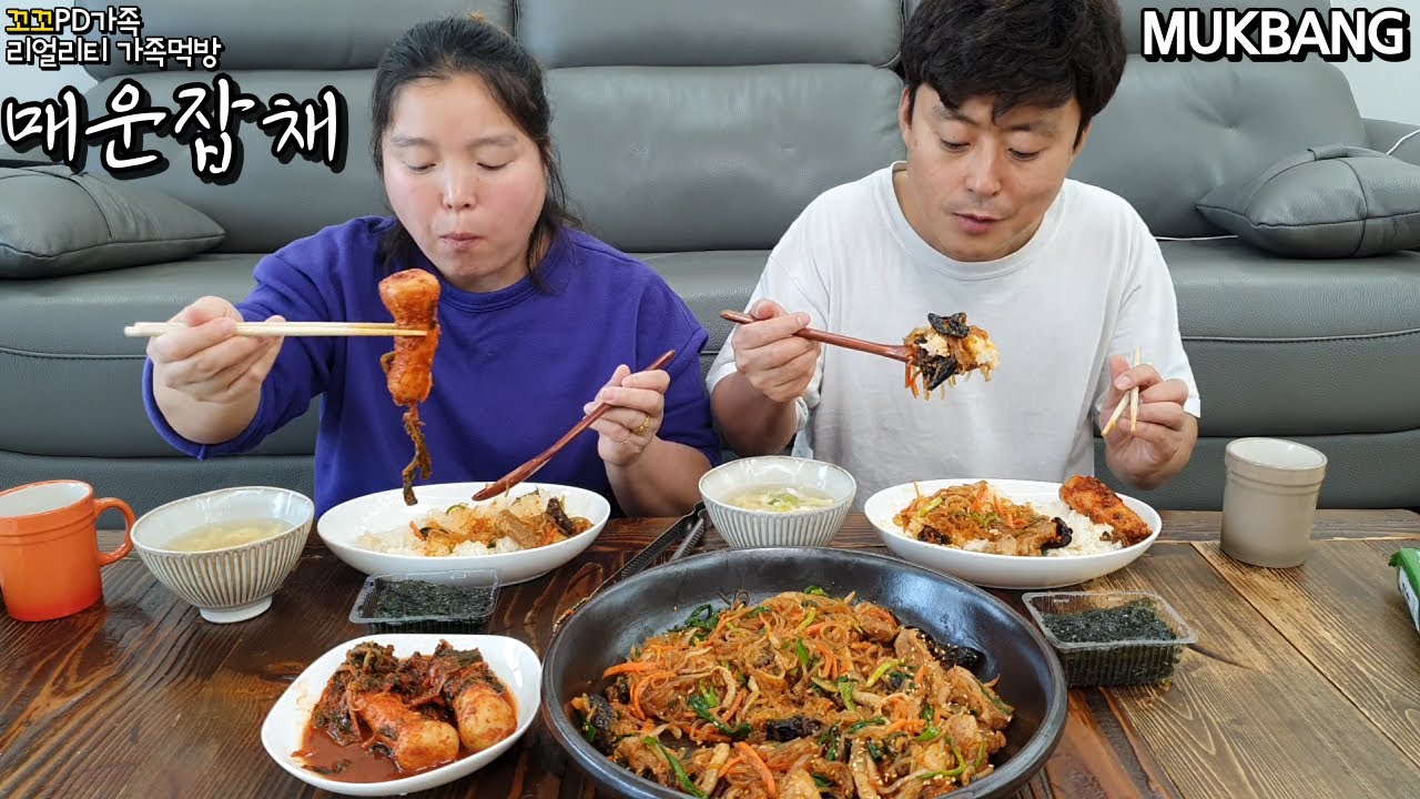 🔥중국집스타일로 고기듬뿍 🌶매운잡채 만들기😋(ft.계란국,총각무김치)ㅣSpicy Japchae & KimchiㅣREAL SOUNDㅣMUKBANGㅣEATING SHOW