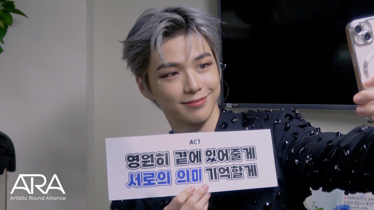 강다니엘(KANGDANIEL) - 2024 KANGDANIEL CONCERT [ACT] Behind