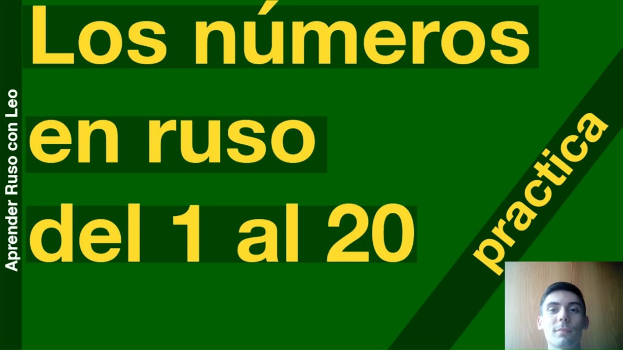 Números en ruso del 1 al 20