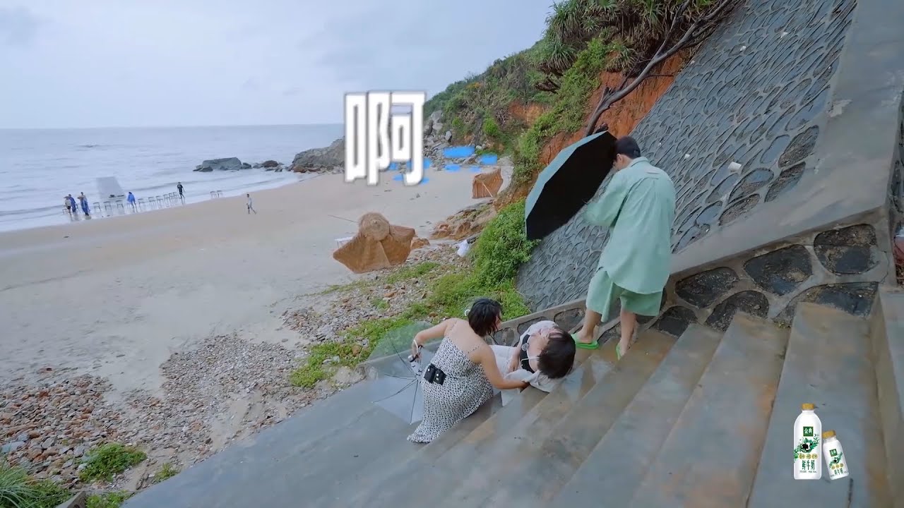🌺李雪琴雨天看海摔骨裂！汪苏泷第一句话值得回看几百遍，笑到停不下【五十公里桃花坞S2】