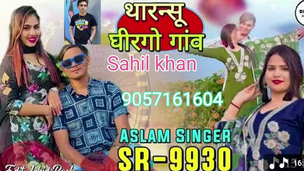 @Aslam_Singer_Mewati-z1l @Asmeena-Official @sayarsubinmewati @Aslam-singer 