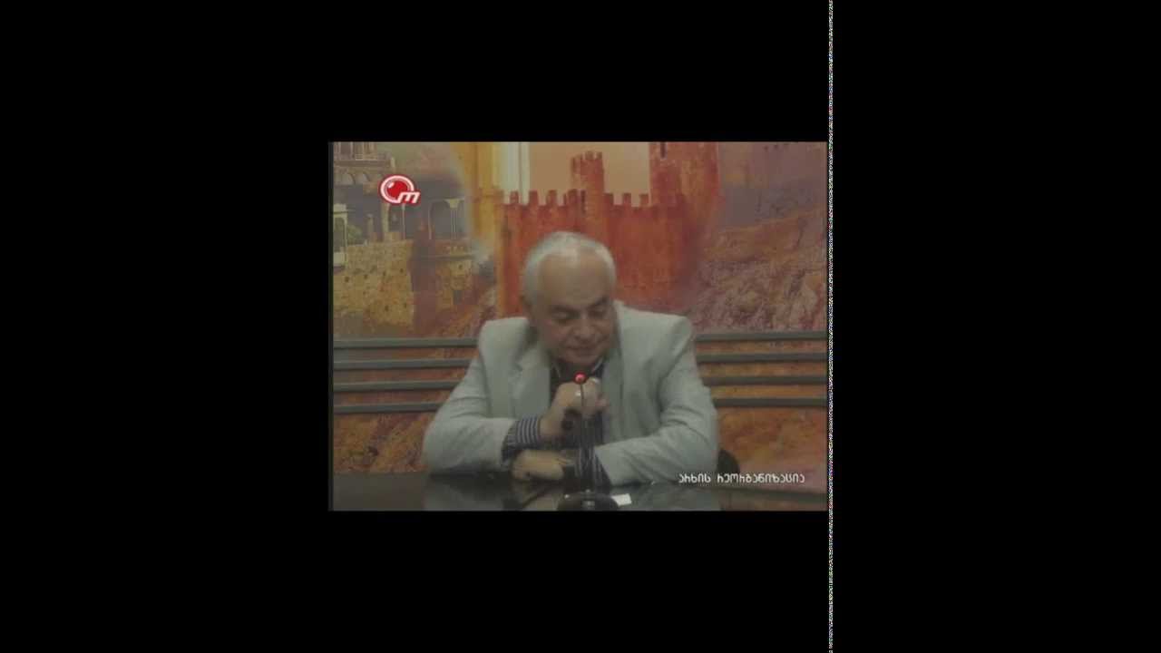 gamarjoba chemo tbilis qalaqo   jemal sefiashvili