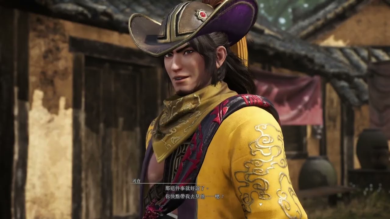 真・三國無雙 起源 (第三章 群雄割據天下，曹操守護御駕) 武之修練7 - 到處都有事件~是時候該做出選擇了! EP22