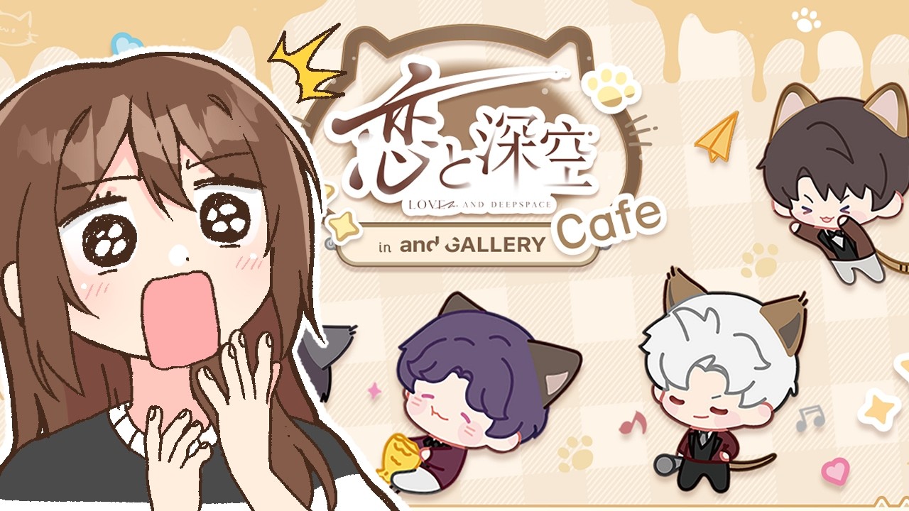 I Finally Went to a Love and Deepspace Cafe