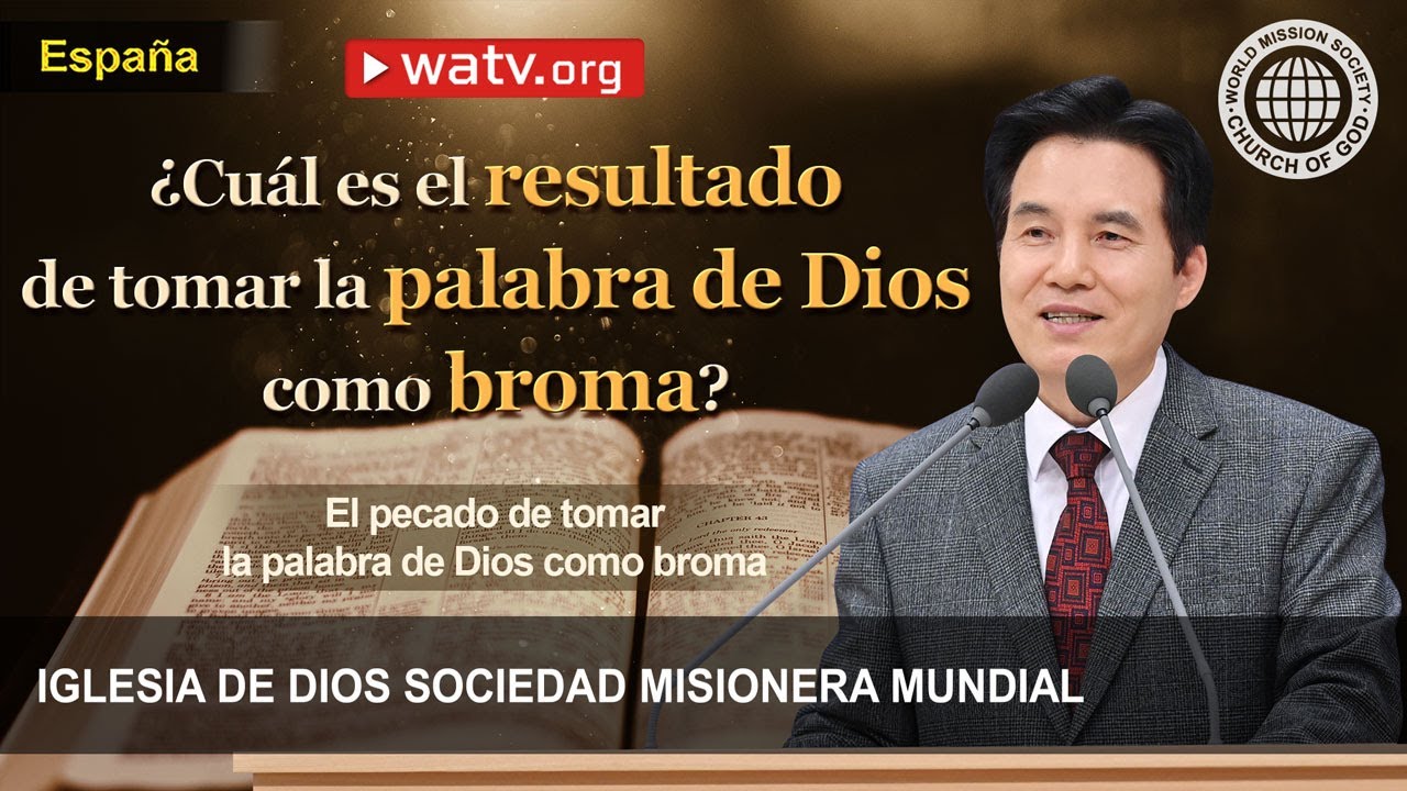 El pecado de tomar la palabra de Dios como broma | IDDSMM, Iglesia de Dios