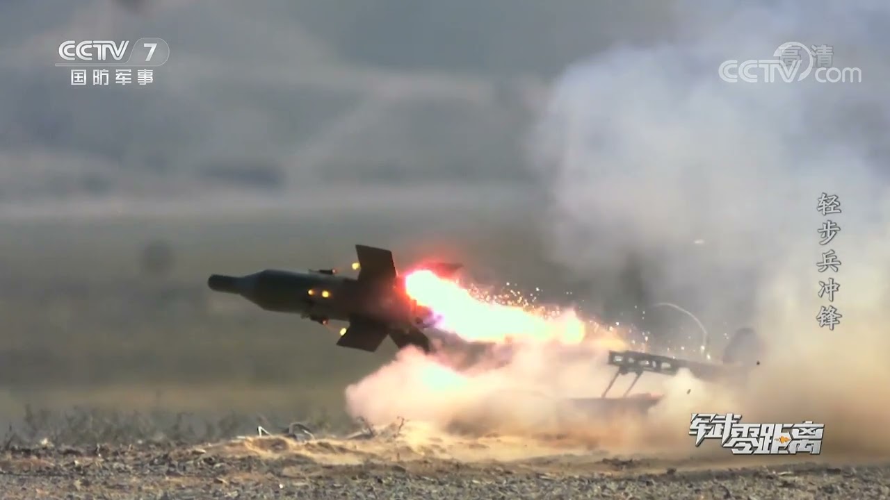 China's smarter lighter portable beam guided HJ-73D missile,remote, safer, more accurate more deadly