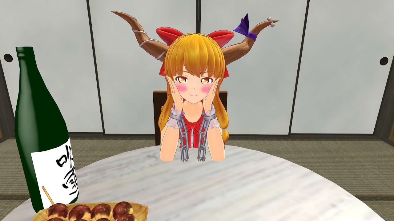 [Touhou MMD] POV: Challenge with Suika