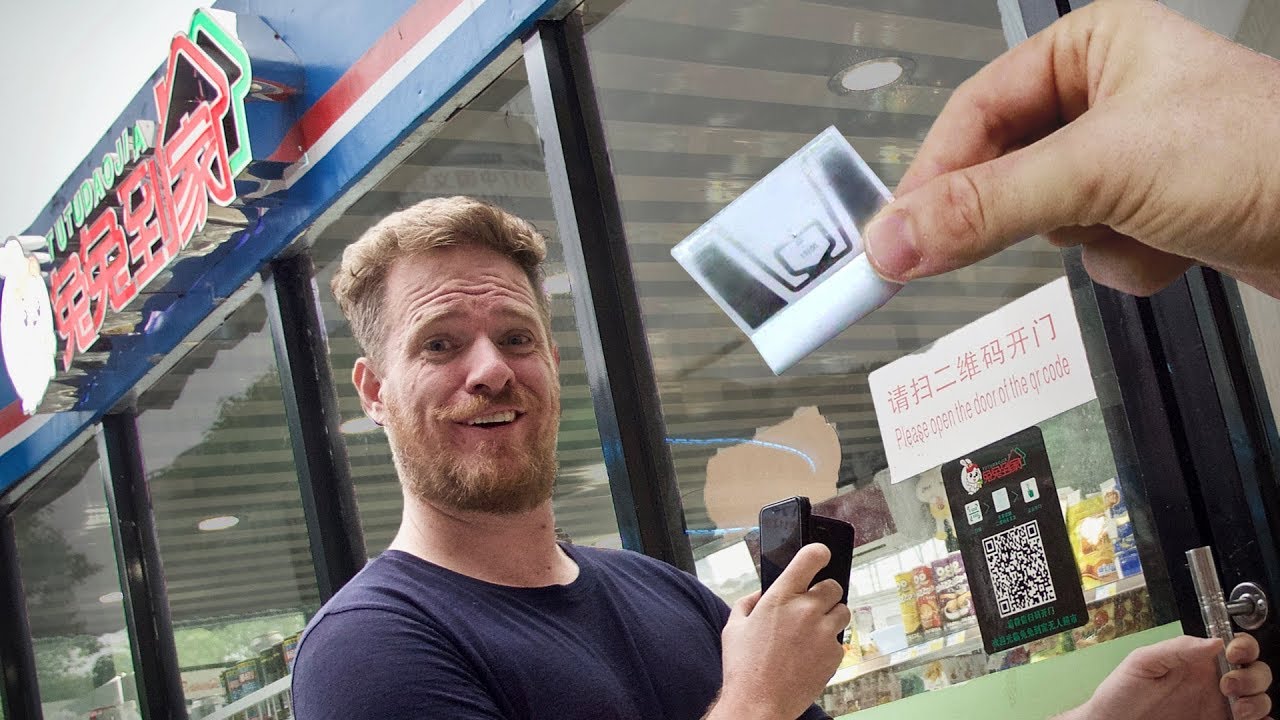 Изнутри RFID метки из китайского магазина самообслуживания