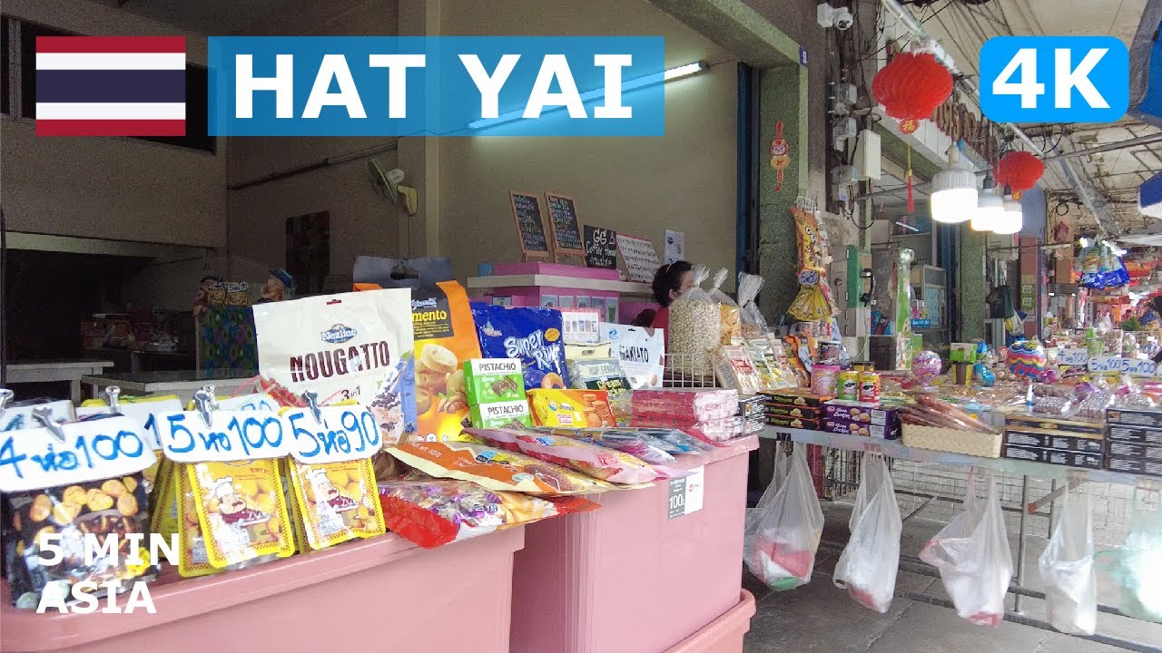 🇹🇭 Thailand - Hat Yai: 5 Minutes Walking Tour - 4K