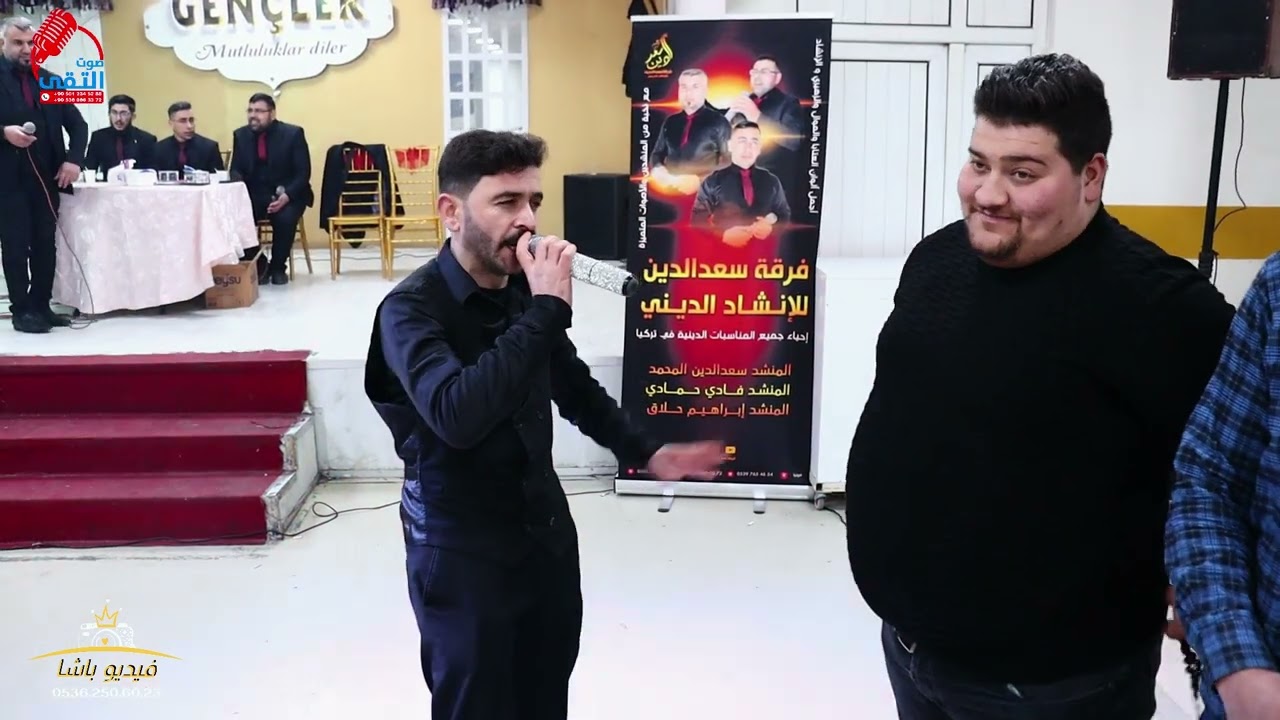 أفراح عشيرة الجيسات آل زمو  . حفل زفاف العريس عبد السلام أبن الشيخ محمد من مدينة سفيرة في قونيا. ج 2