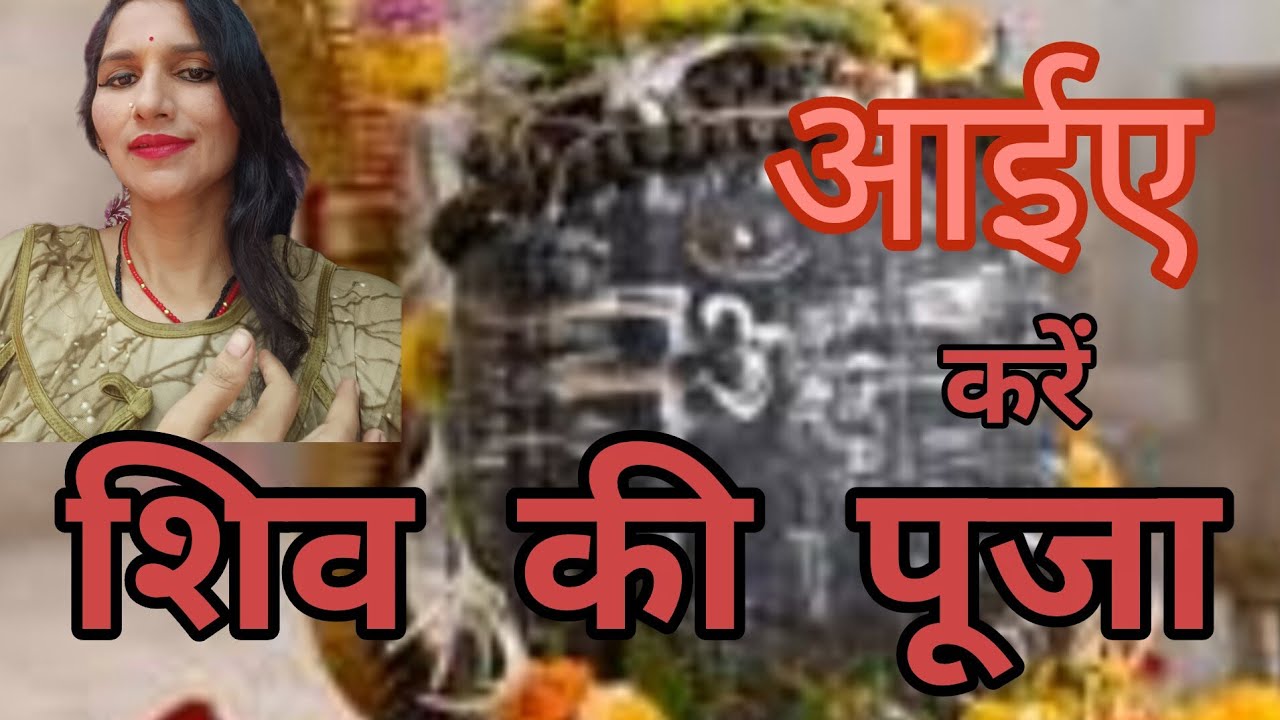 महाशिवरात्रि पर हुए भोले बाबा के गजब दर्शन जय जय भोले भंडारी जय जय भोलेभंडारी😊👑👍